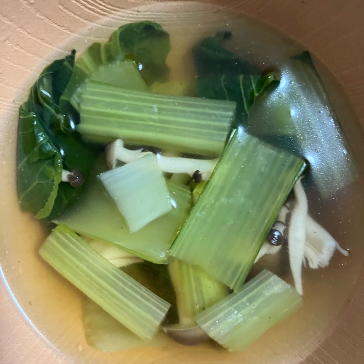 小松菜としめじのコンソメスープ